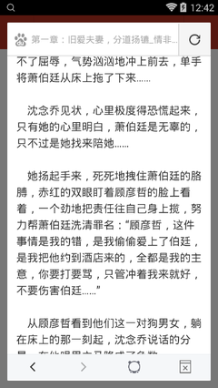 乐鱼在线官网